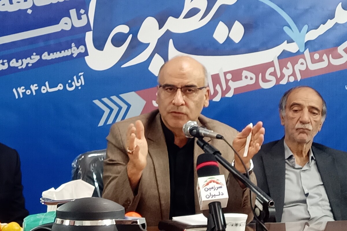 1100 خانواده تحت پوشش موسسه خیریه و تکفل ایتام قم هستند